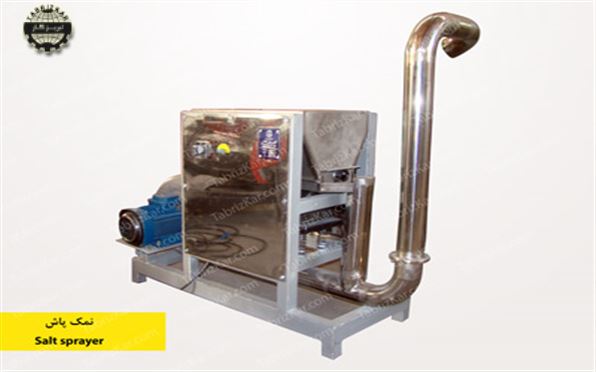 نمایشگاه محصولات تبریزکار راه اندازی گردید